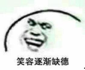 麻麻爱你的表情包,表情包里的温馨瞬间
