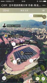 校园航拍背景音乐,校园航拍音乐下的青春画卷