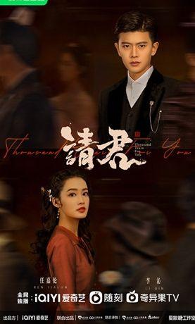 娱乐吃瓜君开水飞天视频