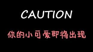娱乐吃瓜酱坚强,揭秘娱乐圈那些不为人知的幕后故事