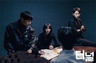 电视剧隧道演员表,实力派齐聚，演绎惊心动魄的悬疑故事