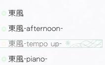 cl视频背景音乐