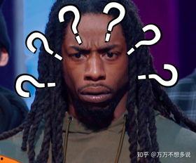 这就是街舞队长表情包,舞动激情，笑点满满